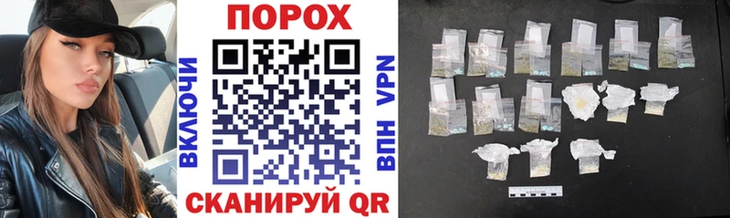 наркотики  Кущёвская  Amphetamine VHQ 