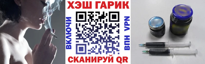 ГАШИШ убойный  что такое наркотик  Кущёвская 