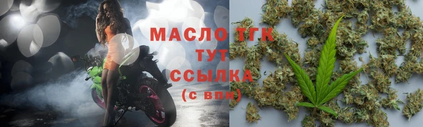 ГАЛЛЮЦИНОГЕННЫЕ ГРИБЫ Бугульма