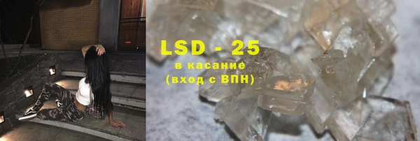 Альфа ПВП Бородино