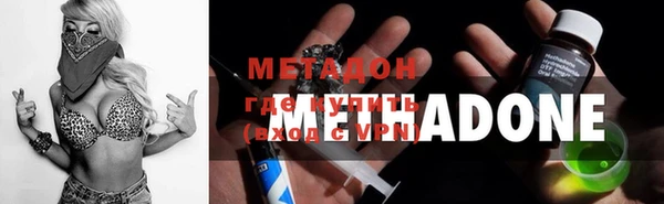 Альфа ПВП Бородино