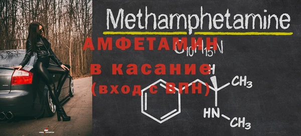дистиллят марихуана Бронницы