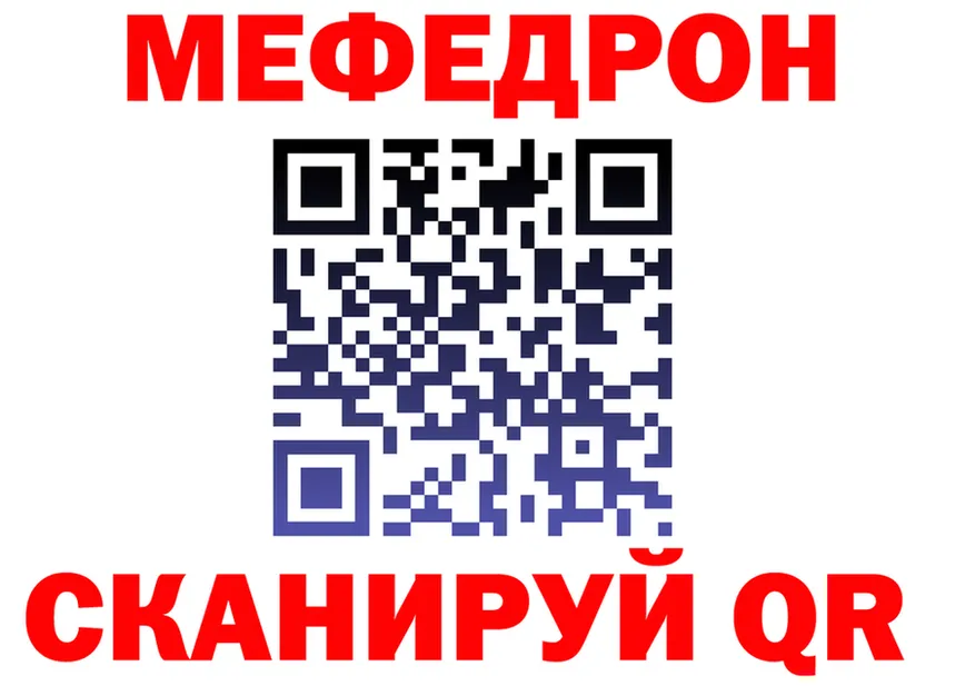 ТГК концентрат вход это OMG Кущёвская